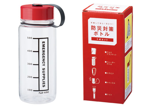防災対策ボトル5点セット