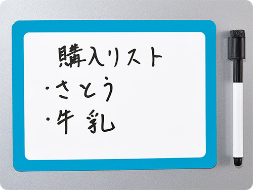 マグネットシート