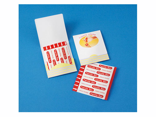 �~�}�J�n�p �₳������N-�C