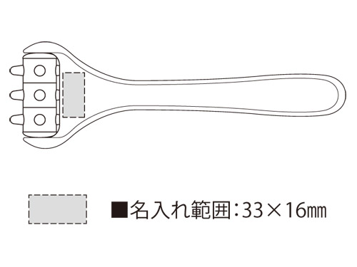 RRZbg-1