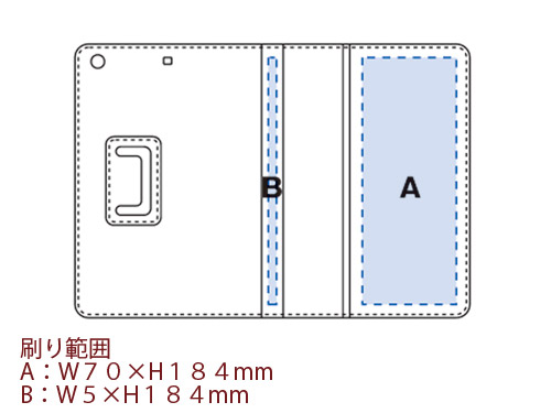 ubN^CvP[Xifor iPad minij