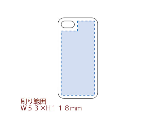 TPUクリアソフトカバーfor iPhone5