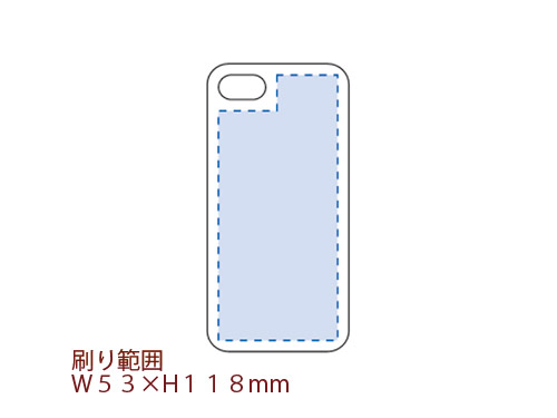 TPU\tgJo[for iPhone5