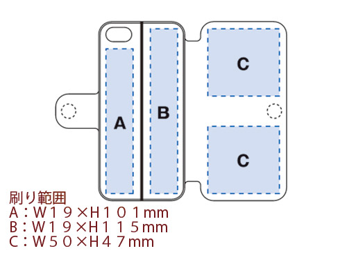 ubN^CvP[Xfor iPhpne5