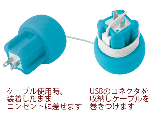 �V���R���P�[�u���L�[�p�[