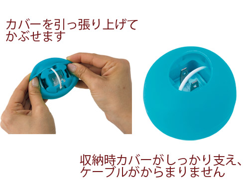 �V���R���P�[�u���L�[�p�[