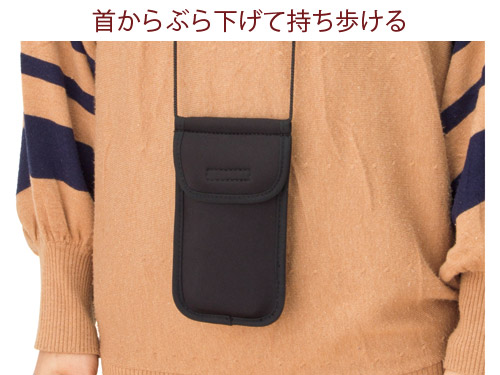 スマホタッチケース