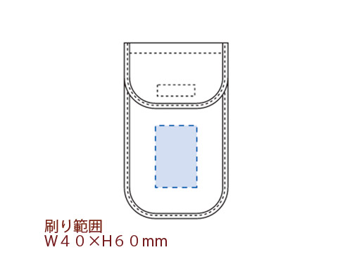 スマホタッチケース