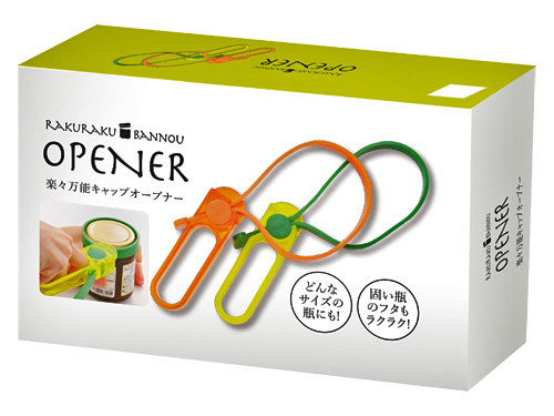 �y�X���\�L���b�v�I�[�v�i�[ �P��