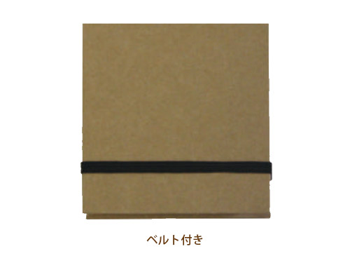 GREnfBtⳃ