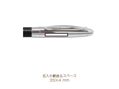 レザーグリップメタルボールペン
