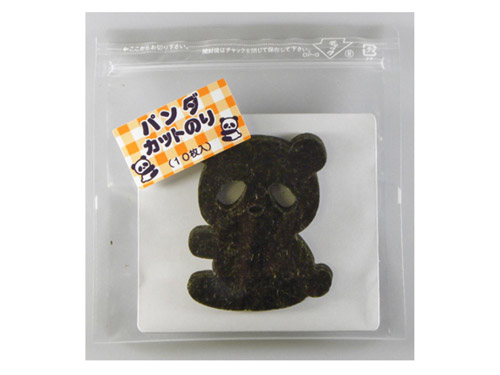 �p���_ �J�b�g�̂�