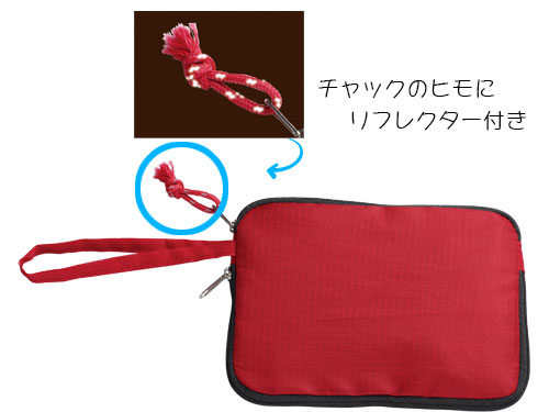 �X�v���b�h�|�[�`