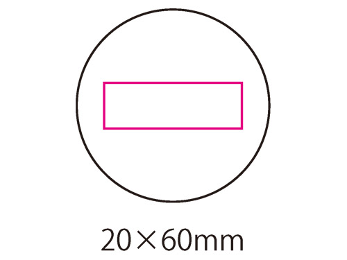 �R���N�R�[�X�^�[ �PP