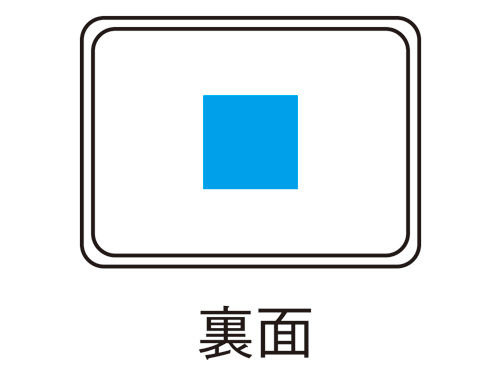 チェックのエコウォーマー