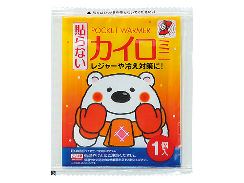 アニマルカイロケース&カイロ